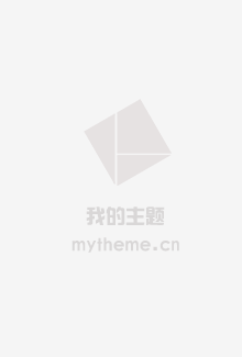 24小时：遗产